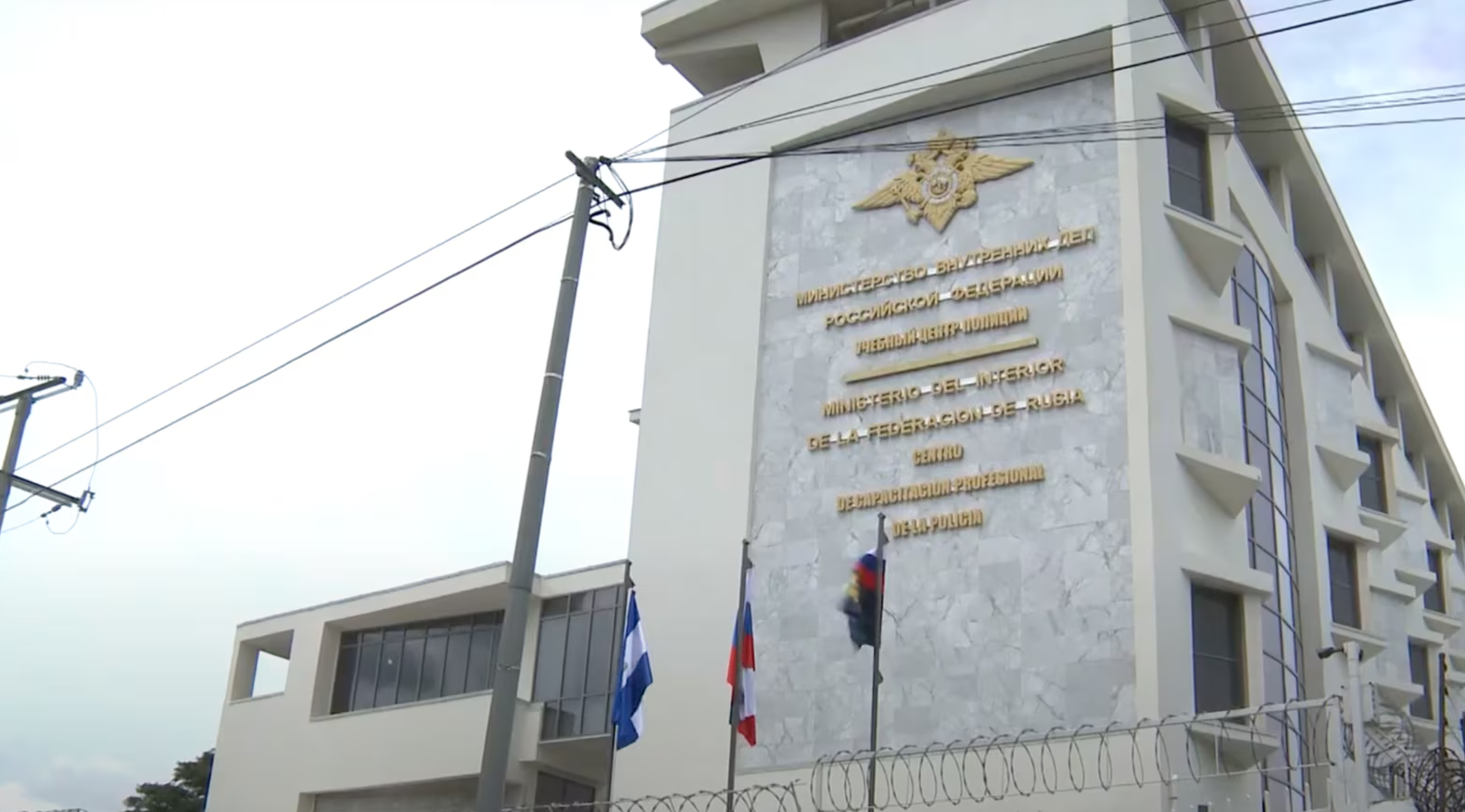 ¿Qué hace el centro ruso que opera en Nicaragua y que fue sancionado por EEUU?